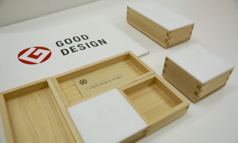 Masu Boxes - 澳門設計中心